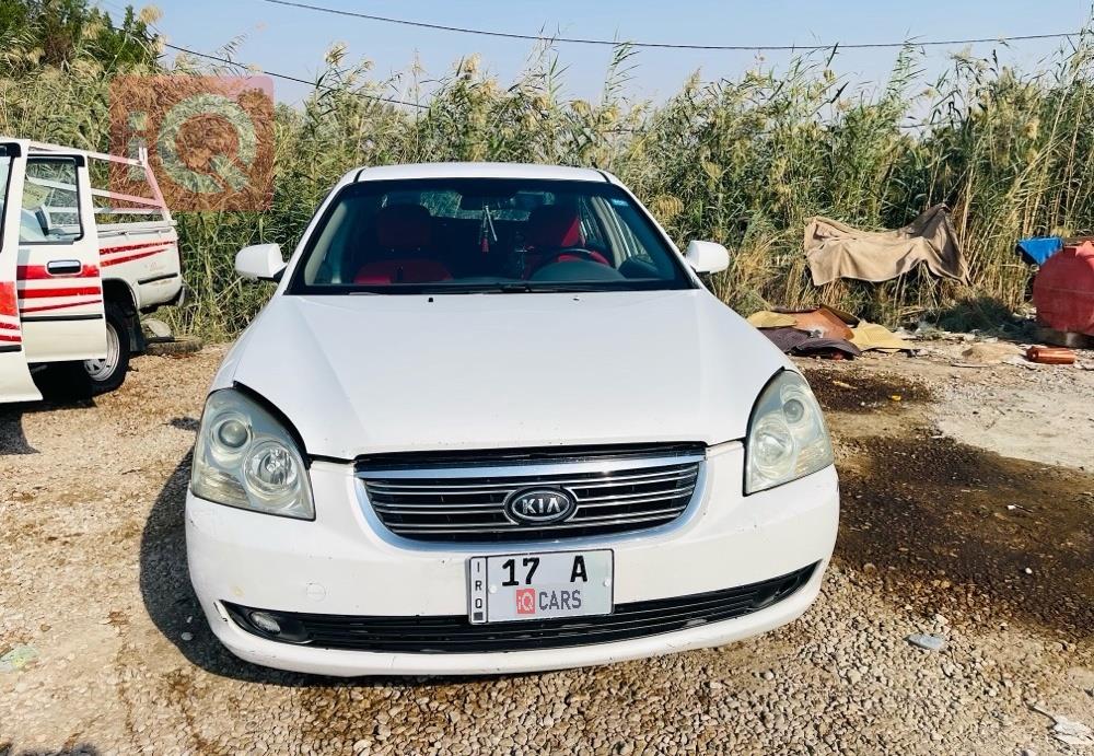 کیا ئۆپتیما